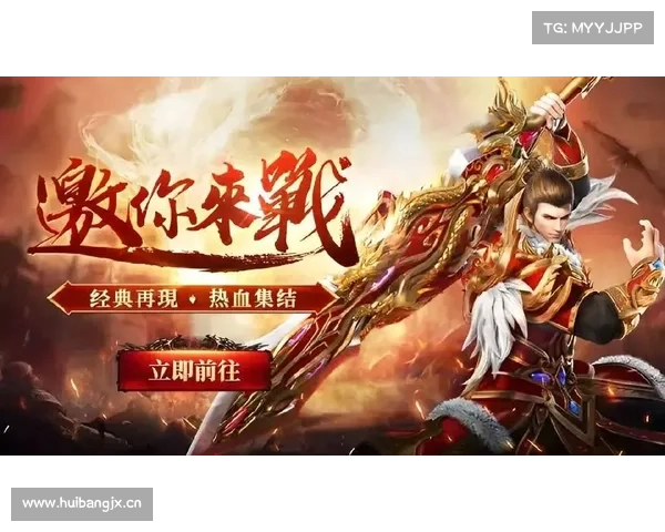月卡传奇 再临巅峰 月卡传奇 再临巅峰