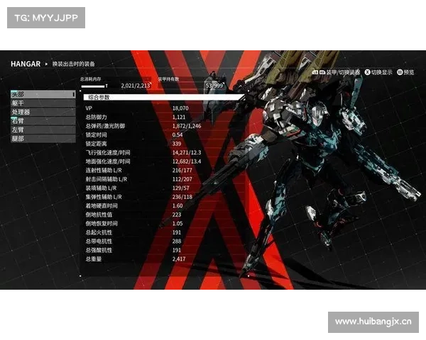 机甲模式攻略—机甲关卡:机甲模式决胜攻略:战无不胜的技巧指南 机甲模式攻略—机甲关卡:机甲模式决胜攻略:战无不胜的技巧指南