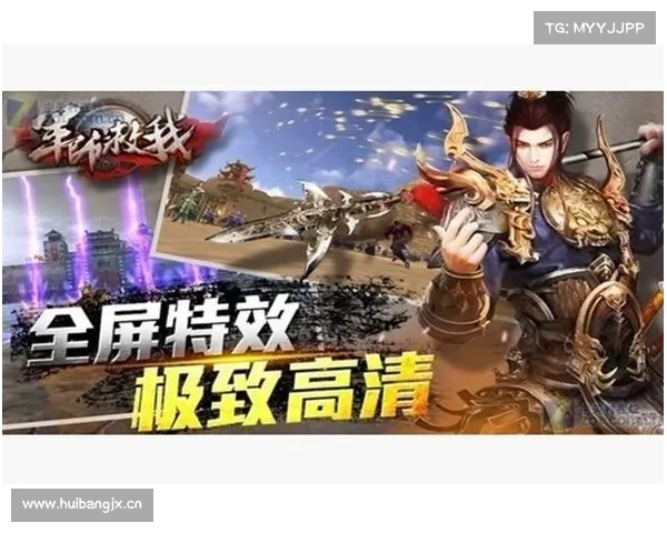 热血三国:用兵之道 热血三国:用兵之道