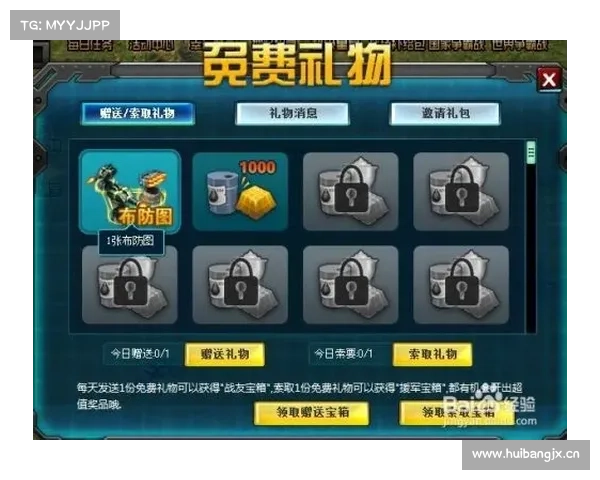 红警大战攻略方案 红警大战攻略方案