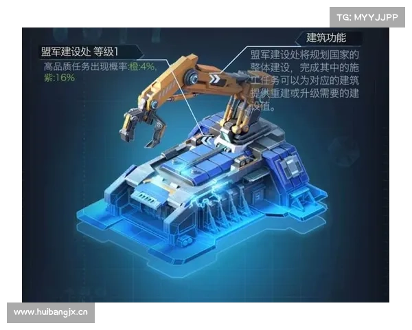 红警:升级帝王坦克,统一战争之王 红警:升级帝王坦克,统一战争之王