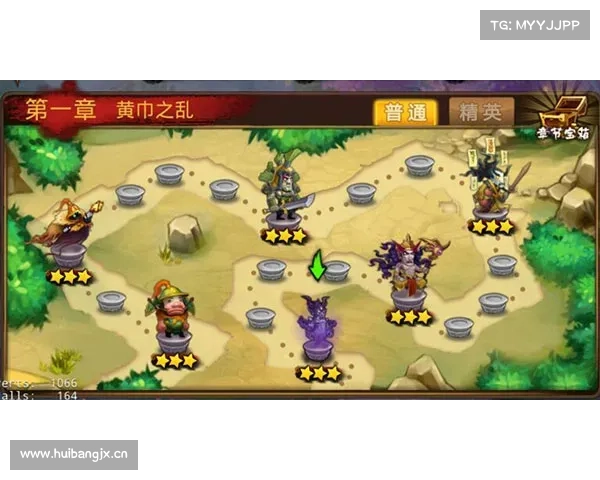 胡莱三国:寻找强敌,迅速击败BOSS 胡莱三国:寻找强敌,迅速击败BOSS