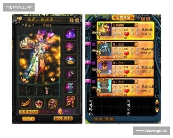 酱紫手游辅助:玩转游戏 乐在其中 酱紫手游辅助:玩转游戏 乐在其中